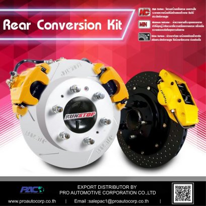 RUNSTOP, the best manufacturer of Brake parts from Thailand.