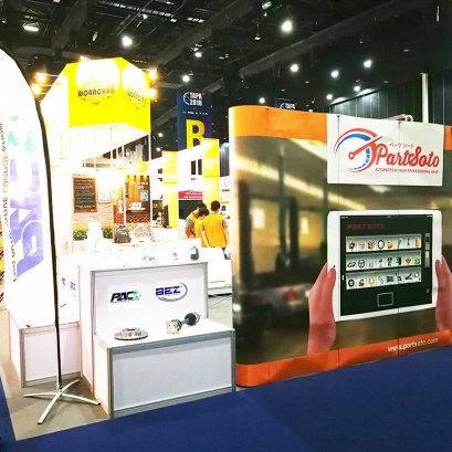 TAPA 2018 - Pro Automotive Corporation (PAC)