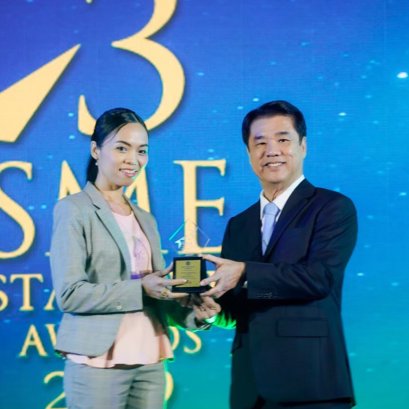 SME START UP AWARD 2562
