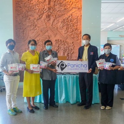 บริจาคเวชภัณฑ์ช่วยเหลือผู้ป่วยโควิท รพ.มหาชัยเพชรรัชต์