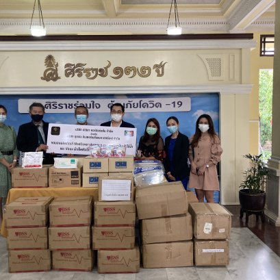 บริจาคเวชภัณฑ์ช่วยเหลือผู้ป่วยโควิท รพ.ศิริราช