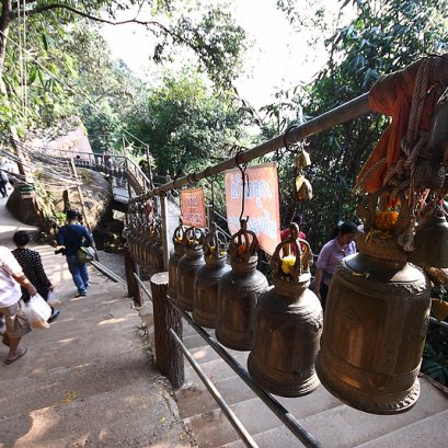 โปรแกรมการเดินทาง-เขาคิชฌกูฏ