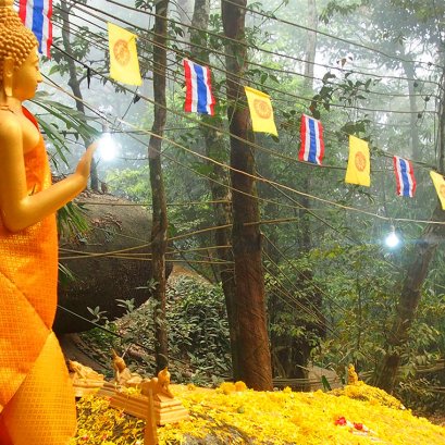 ข้อมูลสำหรับผู้เดินทาง - เขาคิชฌกูฏ