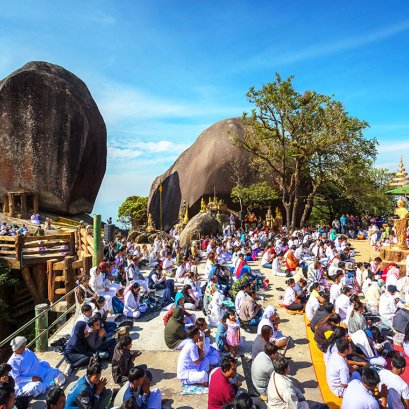 โปรโมชั่นปี 64