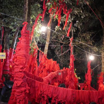 วิธีการจองทัวร์เขาคิชฌกูฏ