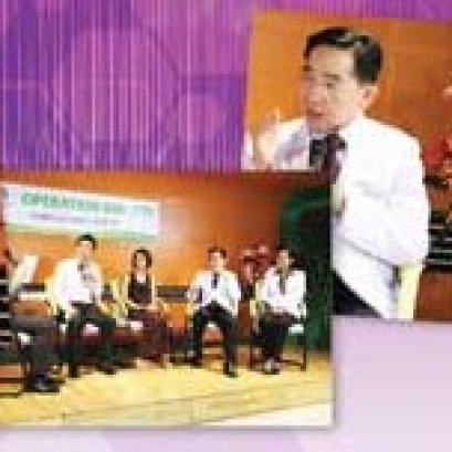 งาน Operation BIM