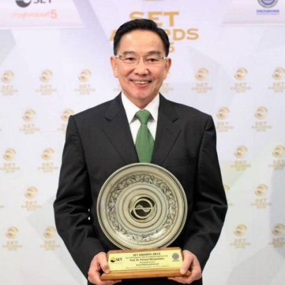 APCO - รางวัลผู้บริหารสูงสุดยอดเยี่ยมสำหรับบริษัทในตลาด mai