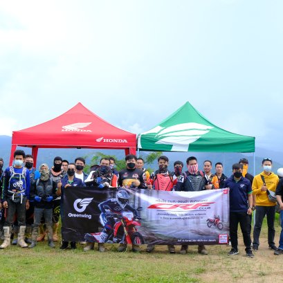 CRF300 Club ลุยทั้ง on road off Road Greenwing Club
