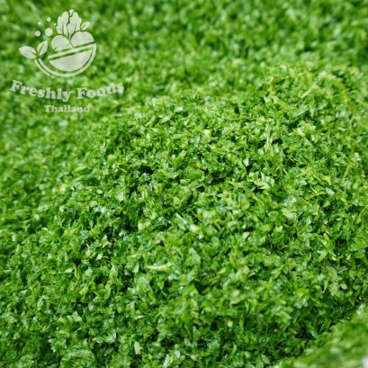 Parsley