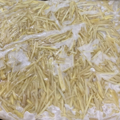 ขิงซอยสไลด์แช่แข็ง