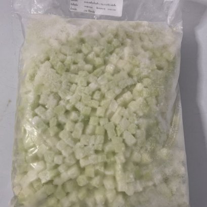 มะละกอดิบ หั่นเต๋า