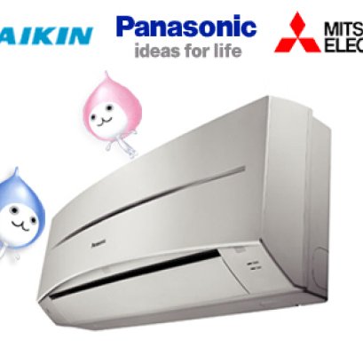 เครื่องปรับอากาศ 