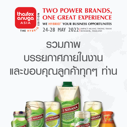 THAIFEX-Anuga Asia 2022