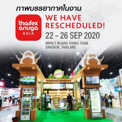 The atmosphere of the event