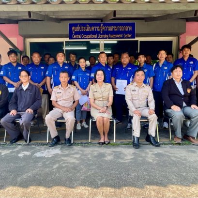  แอร์บ้าน ติดตั้งแอร์ ล้างแอร์ เติมน้ำยาแอร์ ก