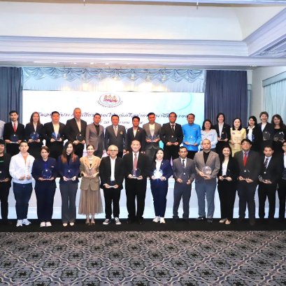 รับมอบโล่ประกาศเกียรติคุณจากกรมพัฒนาฝีมือแรงงาน กระทรวงแรงงาน