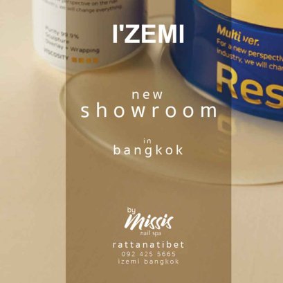  IZEMI SHOWROOM in Bangkok โชว์รูมสีเจลและผลิตภัณฑ์จาก IZEMI 