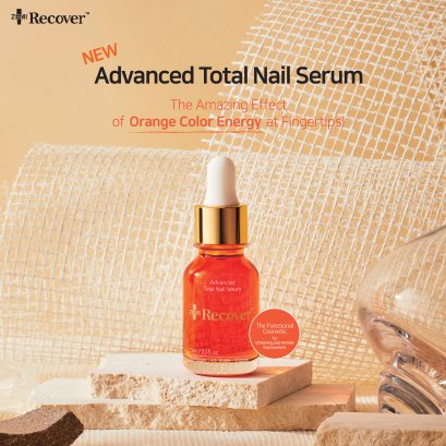 Multi Action Serum เซรั่มหัวเชื้อเข้มข้น 20 เท่า เพิ่มความชุ่มชื้น กระจ่างใส และชะลอริ้วรอย