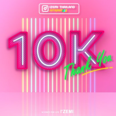 Celebrating 10K Followers ฉลองผู้ติดตามผ่านอินตราแกรมครบ 10K
