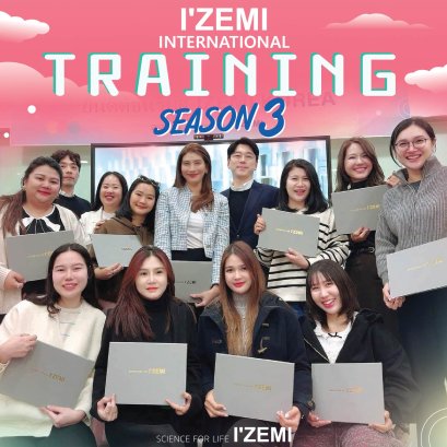 IZEMI KOREA TRAINING PROGRAM SEASON 3