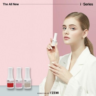 พบกับ IZEMI ALL THE NEW  ที่จะเปลี่ยนแปลงมุมมองสีเจลของคุณให้ไม่เหมือนเดิมอีกต่อไป