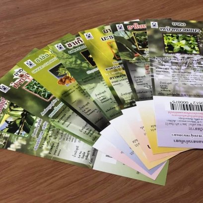 พิมพ์ฉลากสินค้า โรงพิมพ์นครปฐม สไมล์พริ้นติ้ง