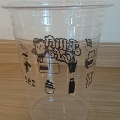 แก้วพิมพ์ลาย 16oz. JellifiTea 1