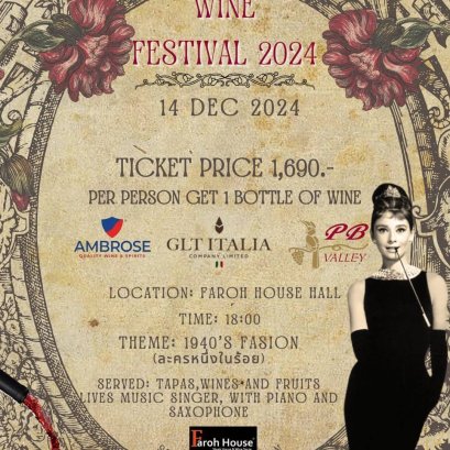 Wine Festival 2024 1940's is back at Faroh House 