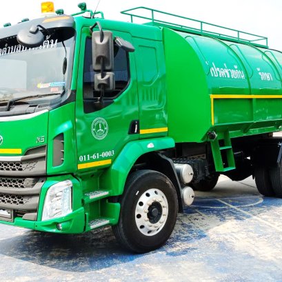 ทต.บ้านโต้น