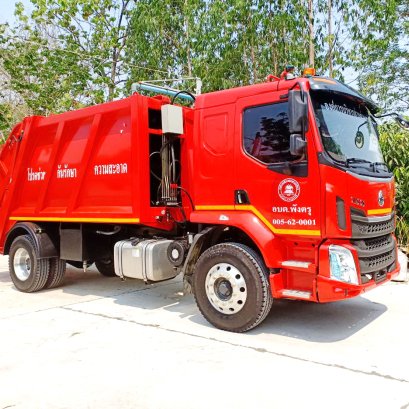 อบต.พังตรุ