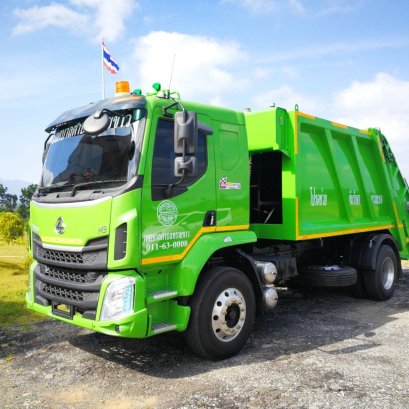 เทศบาลตำบลทรายขาว