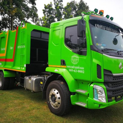 เทศบาลตำบลท่าแลง