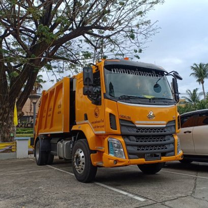 ทต.ราไวย์