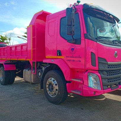 ทม.บางริ้น