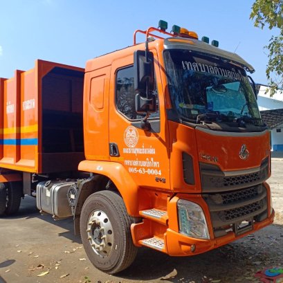 เทศบาลตำบลเบิกไพร