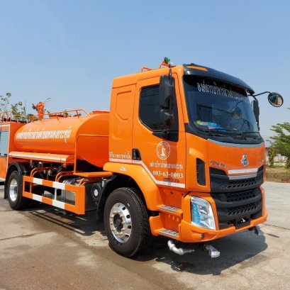 องค์การบริหารส่วนตำบลหนองกระทุ่ม