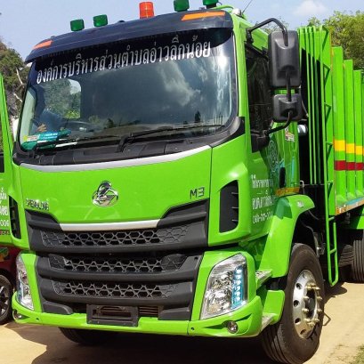 องค์การบริหารส่วนตำบลอ่าวลึกน้อย