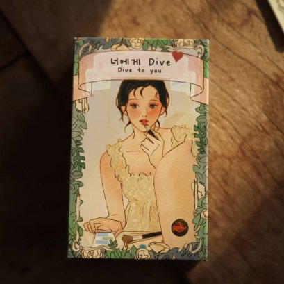 DIVE TO YOU TAROT
