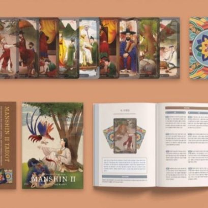 MANSHIN 2 TAROT with Guidebook Set