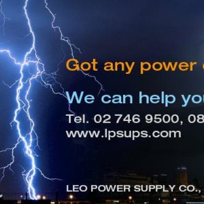 ปัญหาทางไฟฟ้า