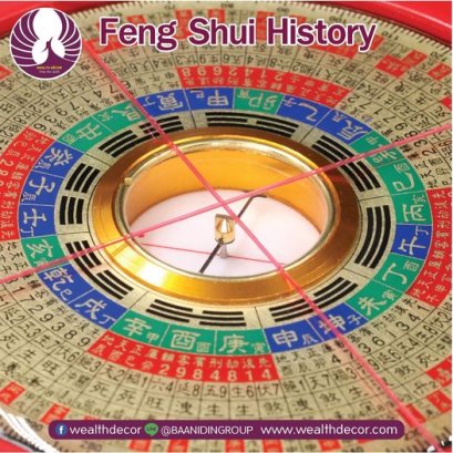 อุปกรณ์สุดฮิตที่แม่นยำในการวัดองศาบ้าน