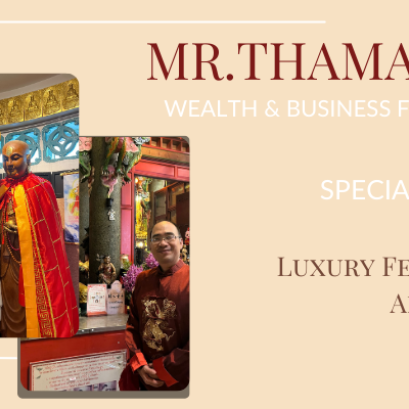 เกี่ยวกับเวลท์เดคอร์ About Us 