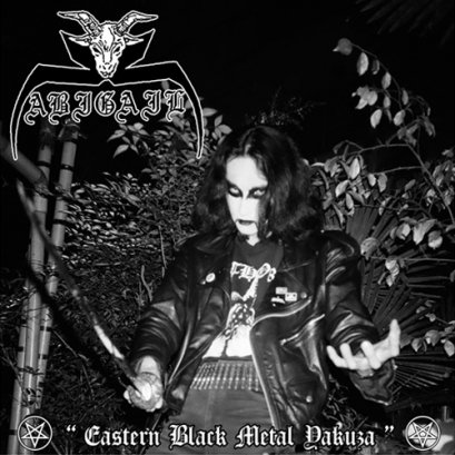 ABIGAIL'Eastern Black Metal Yakuza' LP.