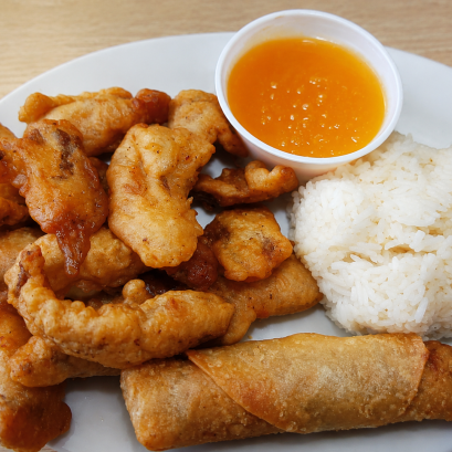 ORANGE CHICKEN