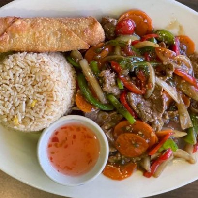 PEPPER STEAK