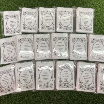 สเปรย์แอลกอฮอล์ ของชำร่วยงานศพ