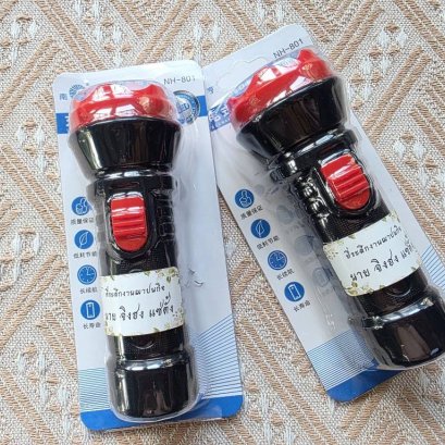 ของชำร่วยงานศพ ใกล้วัดจันทร์ประดิษฐาราม ส่งถึงหน้างาน รวดเร็ว ไม่ต้องเตรียมเพิ่ม
