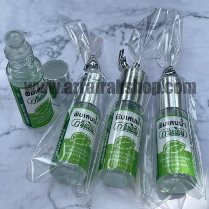 ของชำร่วย พิมเสนน้ำ 5 cc.