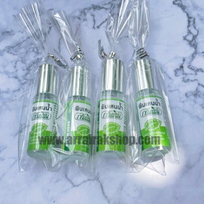 พิมเสนน้ำ 5 cc.