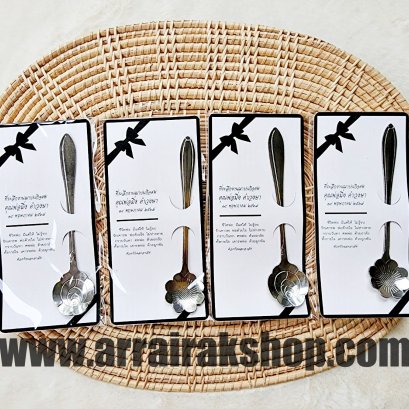 ของที่ระลึกงานศพ